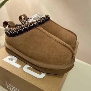 Cozy Brown Kids Slippers